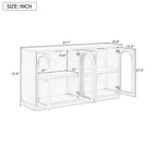 Grand buffet à 4 portes avec rangements, portes vitrées, étagères réglables et design arqué pour cuisine, salle à manger